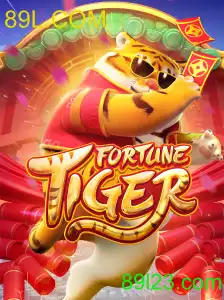 FortuneTiger